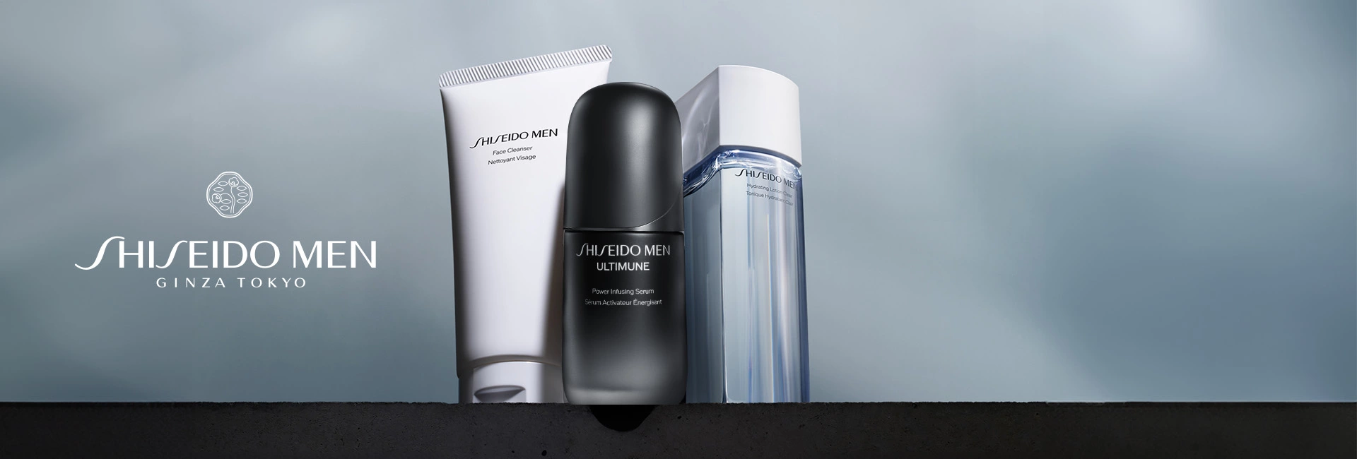 男性保養品推薦